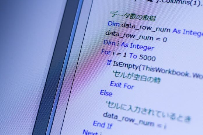 エクセルのVBAとは