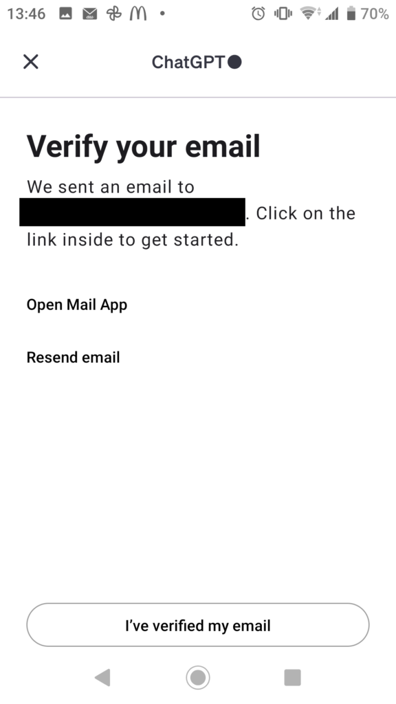 ChatGPTのメールを見て下さいのキャプチャ