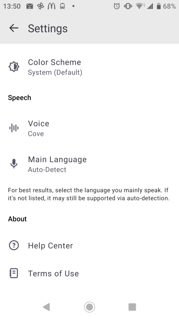 ChatGPTの言語選択ページキャプチャ