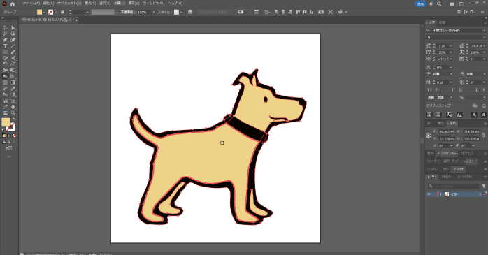 ライブペイントツールの使用例