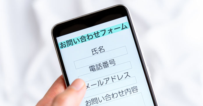 意味のあるリードを獲得するおすすめの方法