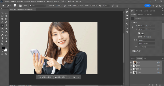 画像を読み込む