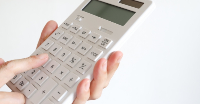 Photoshop Expressの価格