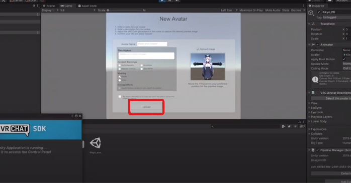 STEP5. アバターの設定
