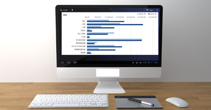 エクセルとは？