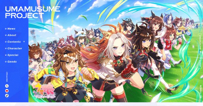 ウマ娘 プリティーダービー