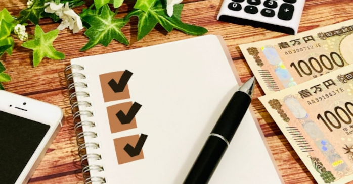 生成AIのeラーニング講座を選ぶ時のポイント