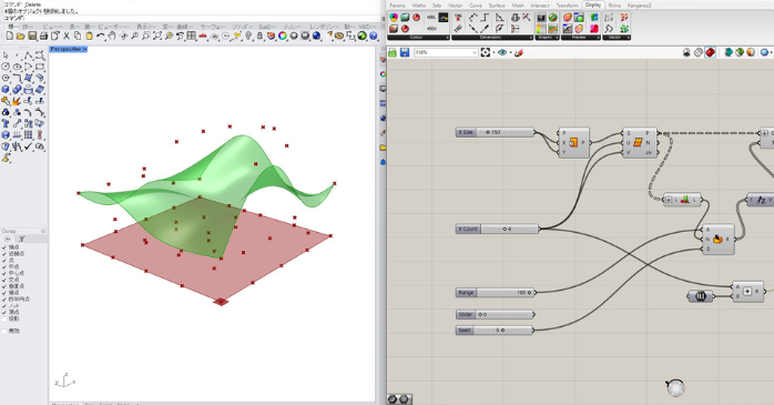RhinocerosのレンタリングでV-Rayが使用される理由