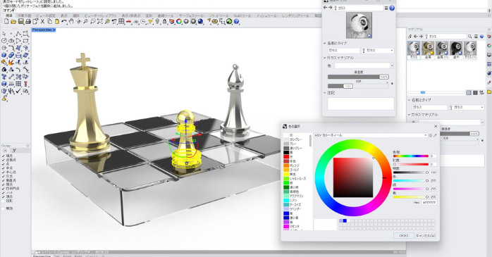RhinocerosのV-Ray for Rhinoのインストール方法