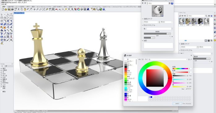 2025】Rhinocerosを徹底解説！プロも愛用の人気3Dソフトの魅力とは