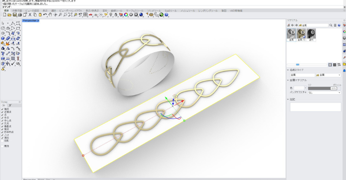RhinocerosのLoftコマンドとは？