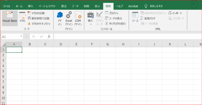 「開発」タブの「Visual Basic」をクリックしてVBEを開く