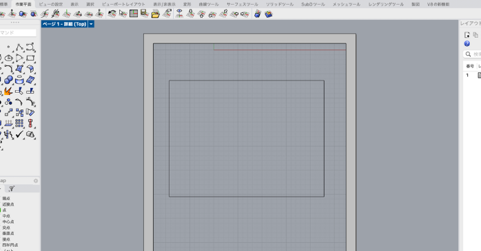 ライノセラスを独学で勉強する方法