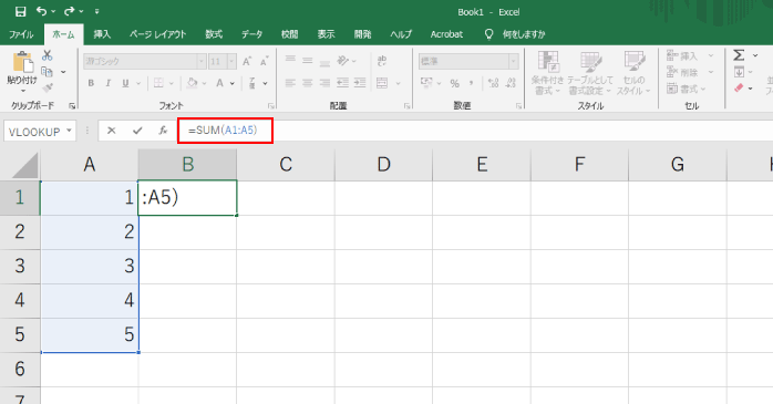 「()」の中に引数を入力する