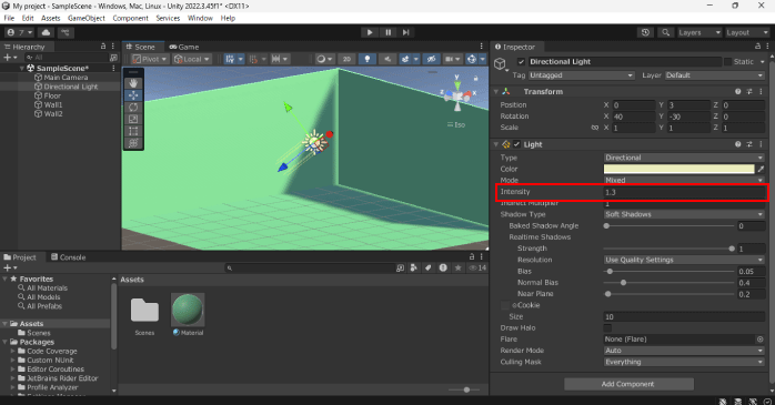 Intensityの数値調整