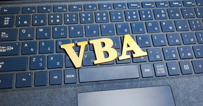 VBAの注意点とできないこと