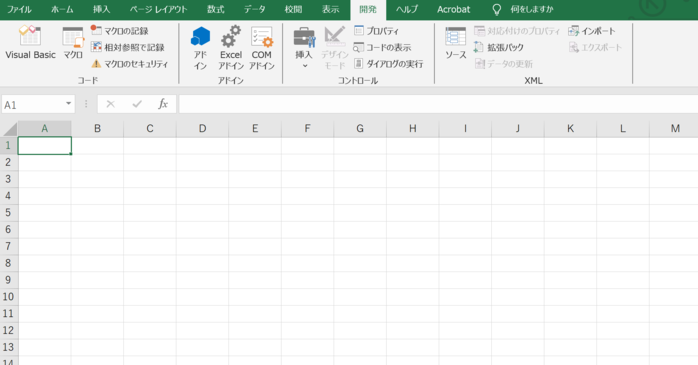 開発タブをクリックし「Visual Basic」を選択する