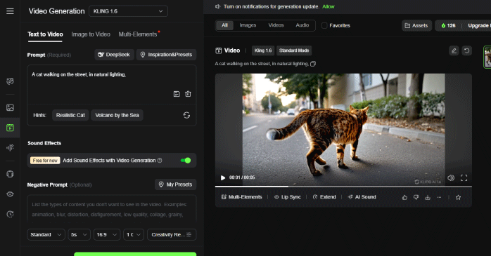動画が生成される