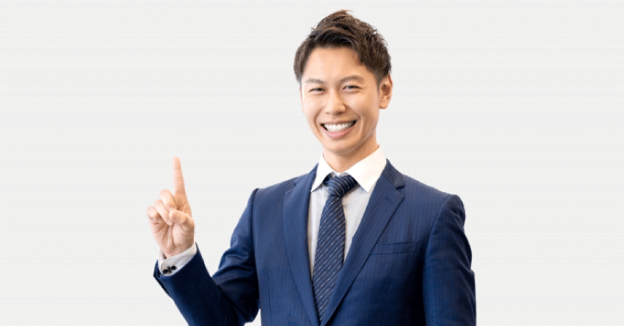 法人契約のメリット