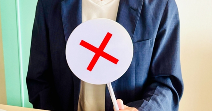 教育訓練給付制度のデメリット