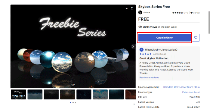 無料のSkyboxアセットをダウンロードする