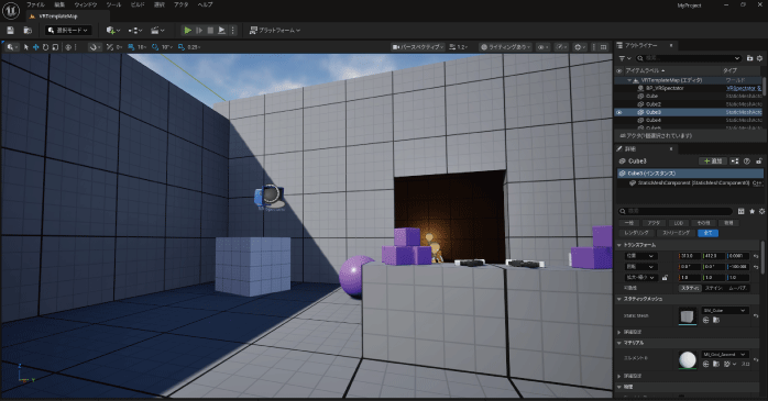VRテンプレートが開く
