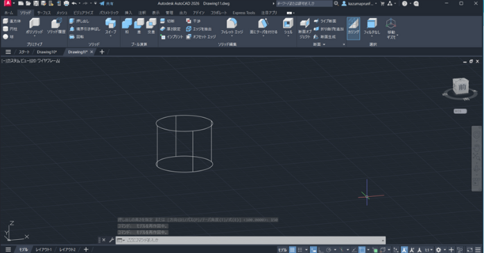 3Dワイヤーフレーム