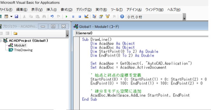 2026】AutoCAD VBA初心者必見！自動化と効率化を実現する実務