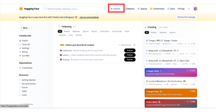 Hugging Faceのダウンロード方法