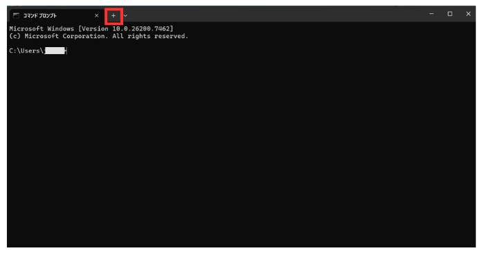Claude Codeの始め方