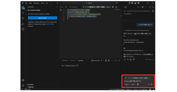 「#editor」の自動読み取り