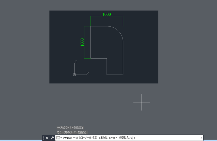表示したいモデル空間を選択