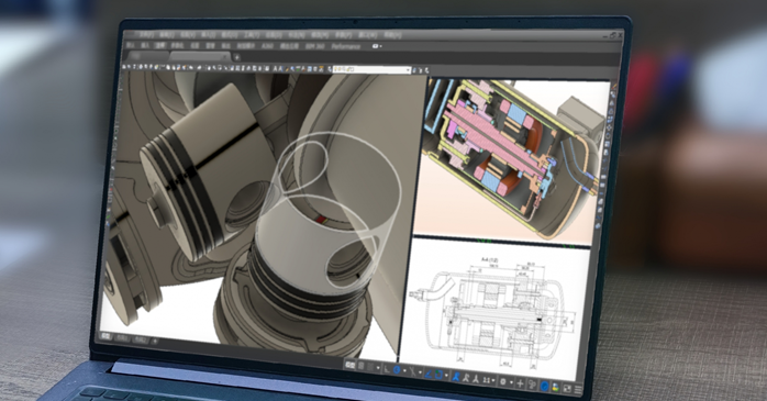 おすすめの3DCADソフト