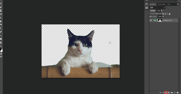 「ラスターマスクを追加」のアイコンをクリックする