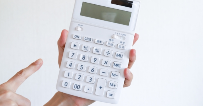 Codexの料金と無料で使える範囲