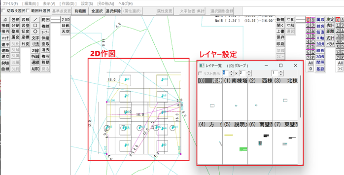 Jw_cadの2D作図やレイヤー設定