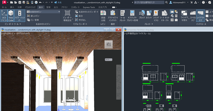 業種特化(建築・機械・電気)か