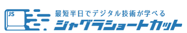 公益社団法人日本グラフィックデザイン協会