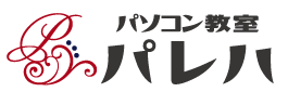 株式会社デアルカ