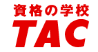 TAC株式会社