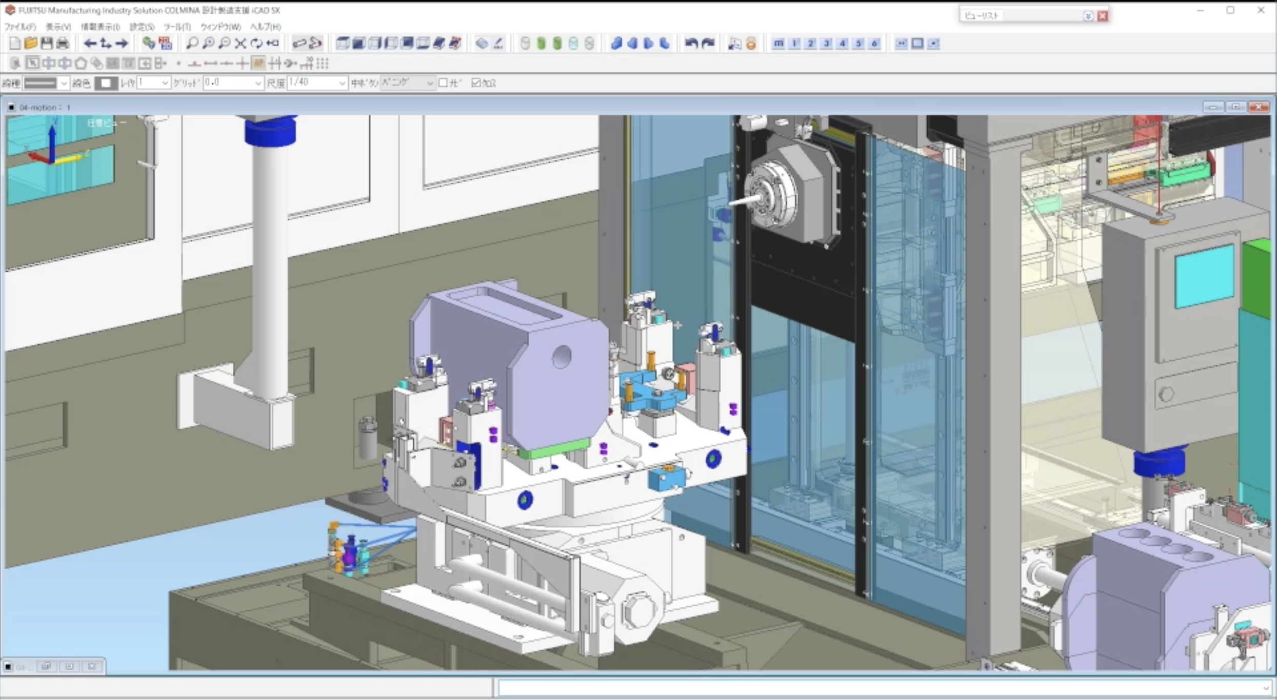 iCAD SX – 大規模アセンブリ・機械設計に最適な3DCAD